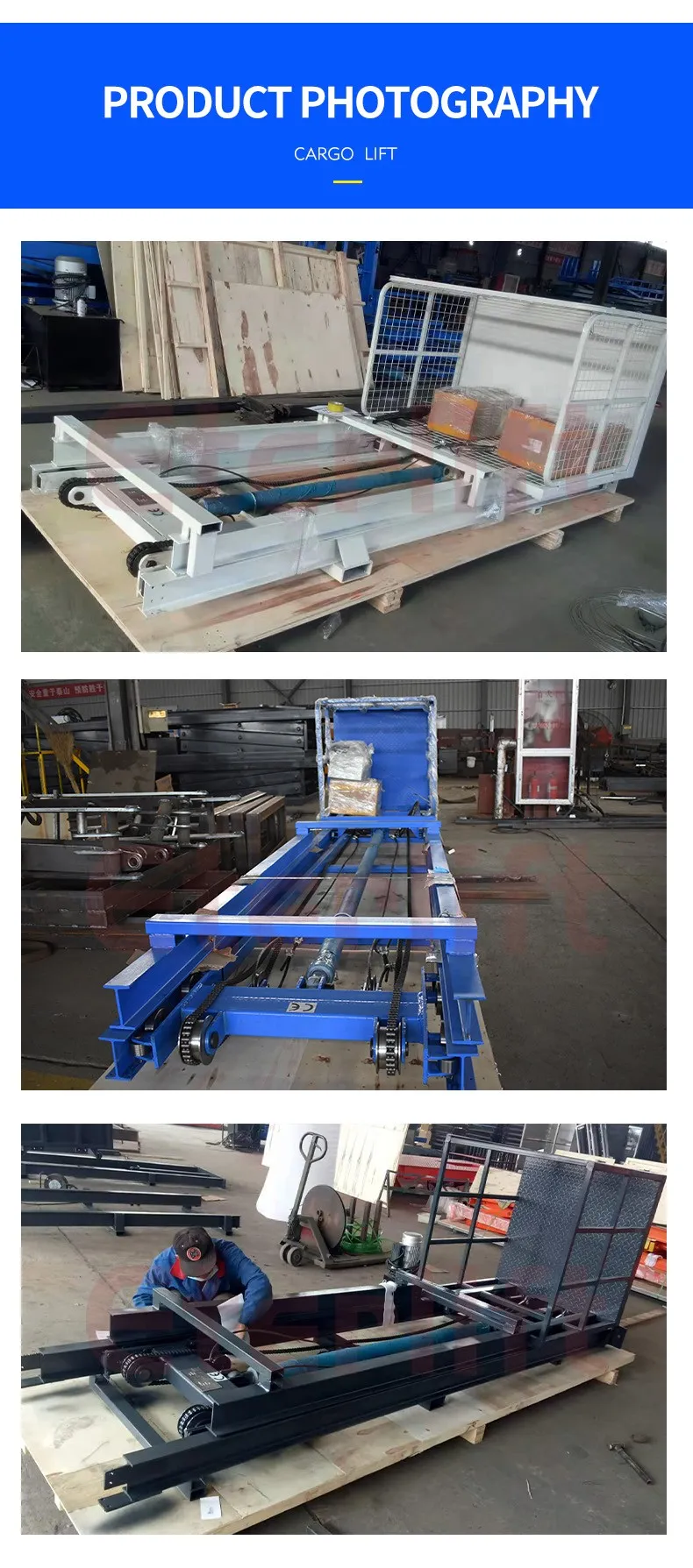 lift elevator lift elevator