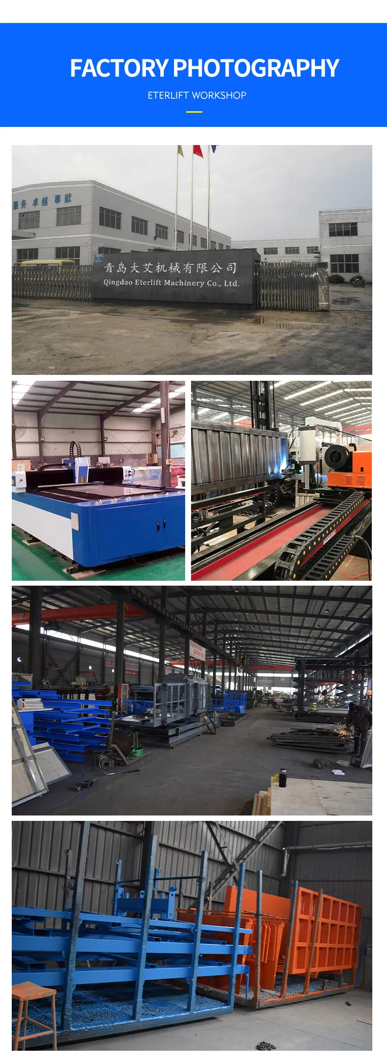 cargo lifter cargo lifter